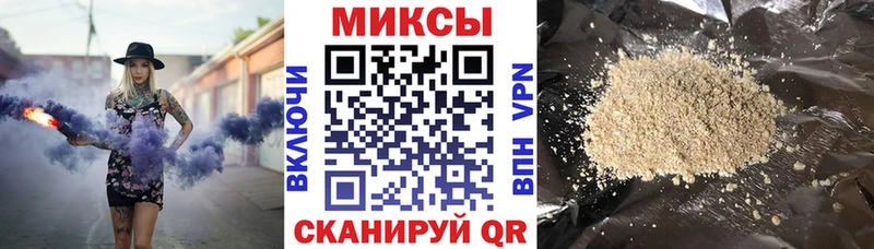 купить наркотики сайты  Боровск  БУТИРАТ оксана 