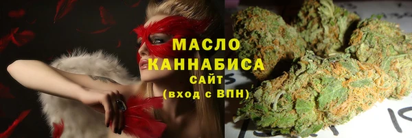 марихуана Алзамай