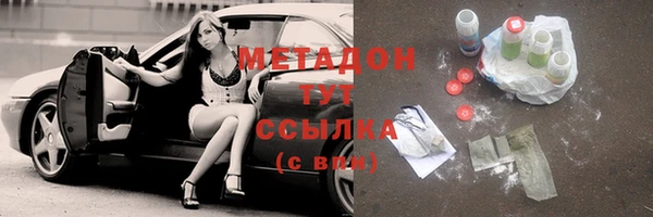 марихуана Алзамай