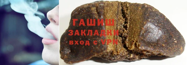 экстази Алексин