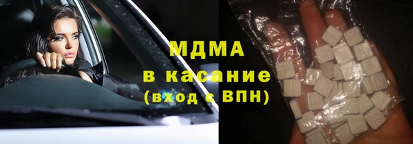 экстази Алексин