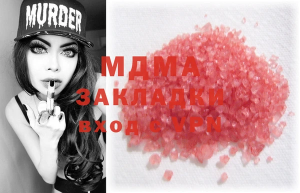 первитин Алексеевка