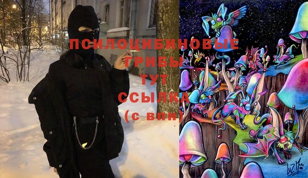 марихуана Алзамай