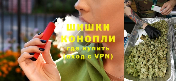 марихуана Алзамай