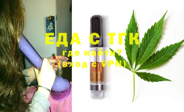 экстази Алексин