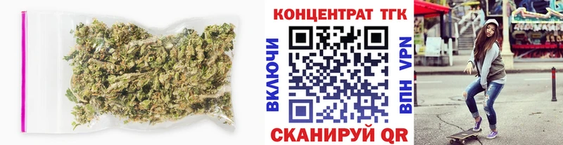 Дистиллят ТГК Wax  Боровск 