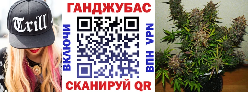 Конопля Amnesia  где купить наркоту  Боровск 